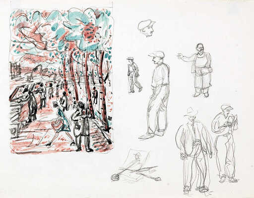 Митрохин Дмитрий Исидорович. Букинисты на набережной Сены